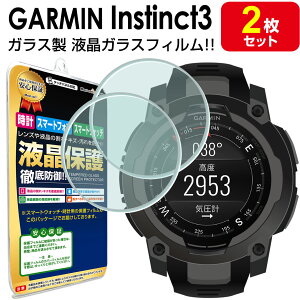 yKX 2Zbgz K[~ GARMIN Instinct3 KX tB یtB GARMIN Instinct 3 CXeBNg 3 ANZT[ KX t ی