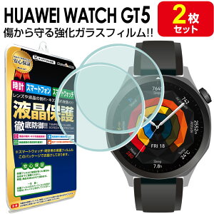 KX 2Zbg HUAWEI WATCH GT5 KX tB یtB HUAWEIWATCHGT5 t@[EFCEHb` gt 5 41mm 46mm tB KX t ی