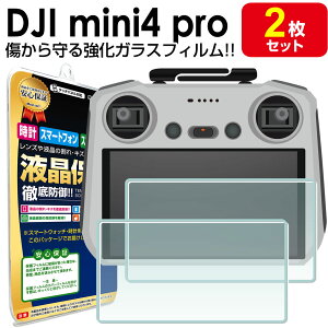 KX y2Zbgz DJI Mini 4 Pro X}[gRg[[ R KX tB یtB DJIMini4Pro ~j4v h[ Rg[[ M@ t tB V[g  Jo