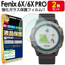 楽天市場】garmin fenix 6x sapphire blackの通販