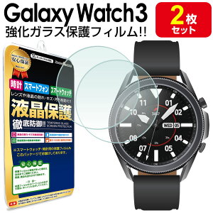 KX 2Zbg Galaxy Watch3 41mm 45mm KXtB یtB GalaxyWatch3 Watch 3 MNV[EHb` 3 tB  KX t ی