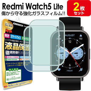 y KX 2Zbg z Redmi Watch 5 Lite KX tB یtB RedmiWatch5Lite bh~[ EHb` 5 Cg t ی tB V[g 