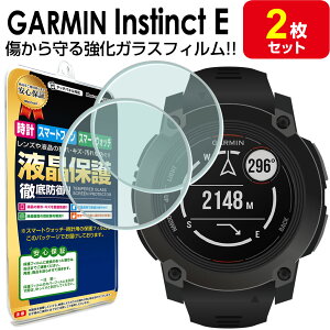 �y�����K���X 2���Z�b�g�z �K�[�~�� GARMIN Instinct E �K���X �t�B���� �ی�t�B���� GARMIN Instinct E �C���X�e�B���N�g E �A�N�Z�T���[ �K���X �t�� �ی�