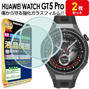 KX 2Zbg HUAWEI WATCH GT5 Pro KX tB یtB HUAWEIWATCHGT5Pro t@[EFCEHb` gt 5 Pro v 42mm 46mm tB KX t ی