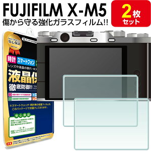 yKX 2ZbgzFUJIFILM X-M5 KX tB یtB tWtC XM5 X M5 t ی ANZT[ Jo[