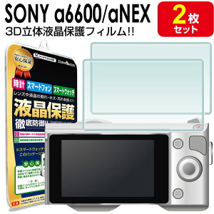 yKX 2ZbgzSONY 6600 6300 6100 6400 6000  NEX-7 NEX-6 NEX-5N NEX-5 NEX-3N NEX-C3 NEX-3 A 6600 6300 6100 6400 6000 KX tB ی tB t