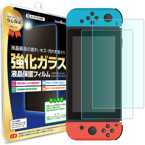 y2Zbgzu[CgJbg CV XCb` KXtB یtB u[Cg u[ Cg NintendoSwitch Nintendo Switch XCb` XEBb` KX t ی tB V[g