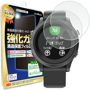 y2Zbgz GARMIN ForeAthlete 935 KXtB یtB K[~ ForeAthlete935 Forerunner garmin foreathlete X}[gEHb` v rv KX t ی tB