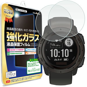 y2Zbgz Garmin Instinct / Tactical / TIDE p KXtB یtB CXeBNg garmininstinct instinct K[~ X}[gEHb` v rv KX t ی tB V[g 