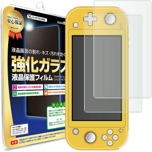 yKX 2ZbgzNintendo Switch Lite CV XCb` Cg KXtB یtB NintendoSwitch Switchlite XCb` XEBb` KX t ی tB V[g    LY