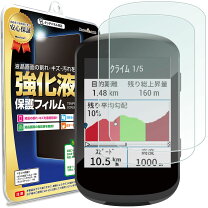 楽天市場】garminedge530の通販
