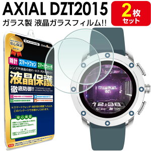 y KX 2Zbg z AXIAL DZT2015 KXtB یtB ALV DIESEL fB[[ X}[gEHb` v rv KX t ی tB V[g    LY
