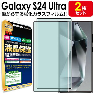 yKX2Zbgz Galaxy S24 Ultra KX tB یtB GalaxyS24Ultra MNV[S24 Eg SC-52E SCG26 KX t ی V[g   h~   Jo[