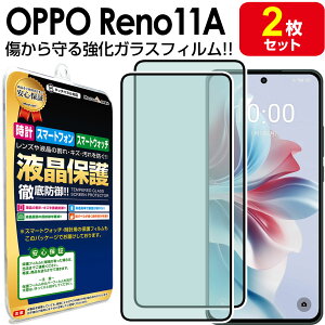 yKX2Zbgz OPPO Reno11 A KX tB یtB OPPOReno11A Ib| Reno11A KX t ی V[g   h~   Jo[