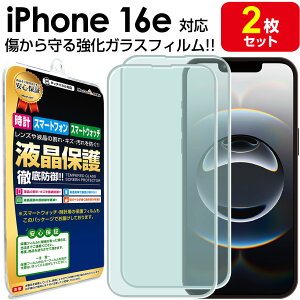 y KX z iPhone 16e KXtB یtB iPhone16e ACtH 16 e KX t ی tB V[g   LY Jo[