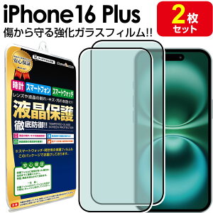 y KX z iPhone16 Plus + KXtB یtB iPhone16Plus ACtH 16 Plus vX KX t ی tB V[g   LY Jo[