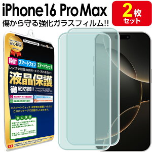 y KX z iPhone16 Pro Max KXtB یtB iPhone16ProMax ACtH 16 Pro Max v }bNX KX t ی tB V[g   LY Jo[