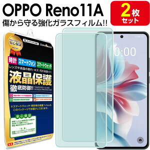 yKX2Zbgz OPPO Reno11 A KX tB یtB OPPOReno11A Ib| Reno11A KX t ی V[g   h~   Jo[