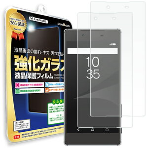 y2Zbgz Xperia Z5 premium SO-03H KXtB یtB GNXyA X}z X}[gtH g KX t ی tB V[g    LY w h~    C