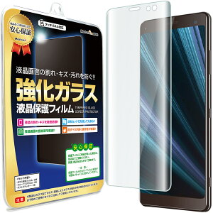 y3DKXz Xperia XZ3 KXtB یtB XperiaXZ3 SOV39 SO-01L 801SO SONY GNXyA X}z X}[gtH g KX t ی tB V[g    LY w h~ 
