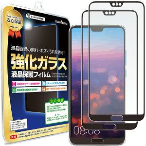 y2Zbgz HUAWEI P20 KXtB یtB HUAWEIP20 P 20 X}z X}[gtH g KX t ی tB V[g    LY w h~    CA Jo[