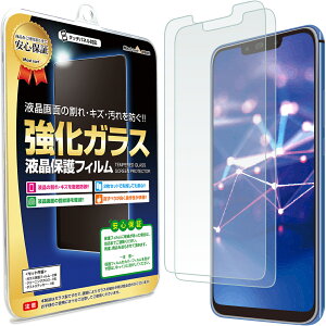 y2Zbgz Huawei Mate 20 Lite KXtB یtB Mate20 Mate20Lite lite Cg X}z X}[gtH g KX t ی tB V[g    LY w h~   