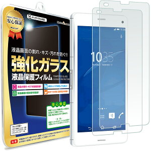 y2Zbgz Xperia Z3 Compact / Xperia A4 ( SO-02G / SO-04G ) KXtB یtB XperiaZ3 XperiaZ3Compact XperiaA4 02G SO 04G RpNg GNXyA \j[ X}z X}[gtH KX t ی