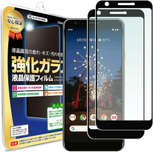 yKX2Zbgz Google Pixel 3a XL KXtB یtB sNZ Pixel3aXL pixel3a xl pixel X}z X}[gtH g KX t ی tB V[g    LY w h