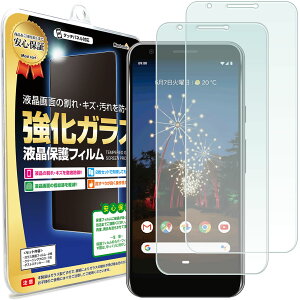 yKX2Zbgz Google Pixel 3a KXtB یtB sNZ Pixel3a pixel3a pixel X}z X}[gtH g KX t ی tB V[g    LY w h~ 