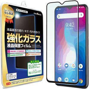 yKXz UMIDIGI Power KXtB یtB UMIDIGIpower umidigi p[ ~fW ~fBW KX t ی tB V[g   LY Jo[