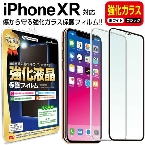 yKXz iPhoneXR KXtB یtB iPhone iphone XR xr ACtH XR ubN zCg   KX t ی tB V[g   LY Jo[