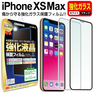 yKXz iPhoneXS Max KXtB یtB iphonexs iphonexsmax iPhone iphone xs max ACtH xs }bNX ubN zCg   KX t ی tB V[g   LY Jo