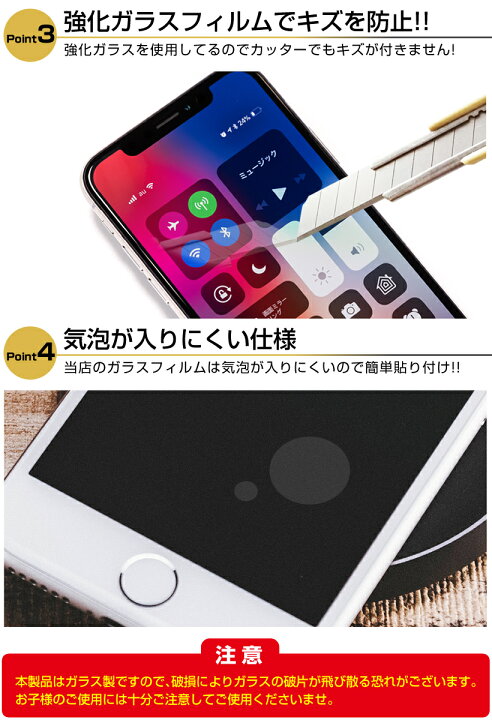 楽天市場】【2枚セット】 GARMIN VENU ガーミン ヴェニュー GARMINVENU 