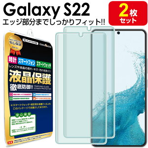 y3DtJo[ 2Zbgz Galaxy S22 ( SC-51C SCG13 au docomo ) یtB GalaxyS22 MNV[S22 MNV[ s 22 SC51C Samsung TPU t ی tB ANZT[ ʕی tی  