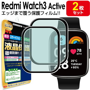 y 2Zbgz Redmi Watch 3 Active tB یtB RedmiWatch3 Active bh~[ EHb` 3 ANeBu rv t ی ANZT[ tB Jo[