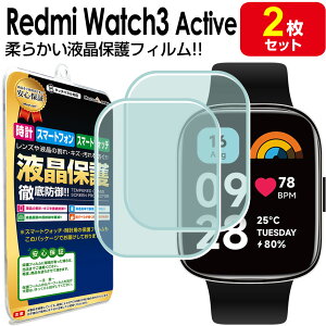 y 2Zbgz Redmi Watch 3 Active tB یtB RedmiWatch3 Active bh~[ EHb` 3 ANeBu t ی ANZT[ tB Jo[