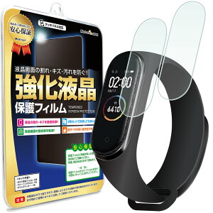 �y2���Z�b�g�z Xiaomi Mi Band 4 �ی�t�B���� XiaomiMi Band4 XiaomiMiBand4 �V���I�~ �o���h4 miband4 �t�� �ی� �t�B���� �A�N�Z�T���[ ��ʕی� �t���ی� �������� �V�[�g ���� ��� �J�o�[