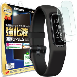 �y2���Z�b�g�z Garmin vivosmart 4 �t�� �ی�t�B���� garmin vivosmart4 garminvivosmart4 vivo smart ���B���H�X�}�[�g4 �K�[�~�� �t�� �ی� �t�B���� �A�N�Z�T���[ ��ʕی� �t���ی� �V�[�g �J�o�[