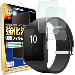 �y2���Z�b�g�z SmartWatch 3 �t�� �ی�t�B���� SWR50 �X�}�[�g�E�H�b�`3 smartwatch3 �X�}�[�g�E�H�b�` �t�� �ی� �t�B���� �V�[�g ���� ��� �� �L�Y �w�� �h�~ ���� ���� ���� �C�A �J�o�[