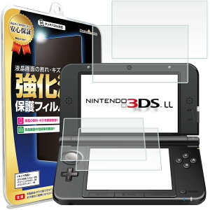 ニンテンドー3ds カバー ゲームの通販 価格比較 価格 Com