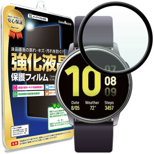y 3DtJo[ z Galaxy Watch Active2 یtB 40mm 44mm MNV[ EHb` ANeBu 2 GalaxyWatch Active 2 40 44 TPU t ی tB ANZT[ ʕی tی  V[g 