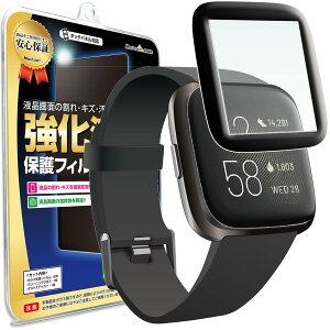 y 3D̃tJo[ z Fitbit Versa2 یtB tBbgrbg Versa 2 o[T tBbglXEHb` TPU t ی tB ANZT[ ʕی tی V[g   Jo[