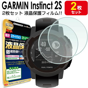 y2Zbgz Garmin Instinct 2S p tB یtB CXeBNg 2 S garmininstinct2S instinct 2 S DualPower K[~ X}[gEHb` rv tpu t ی tB V[g    