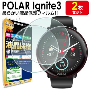 y2Zbgz Polar Ignite 3 tB یtB Polar Ignite3 |[ COiCg3 X}[gEHb` rv t ی ANZT[ tB Jo[
