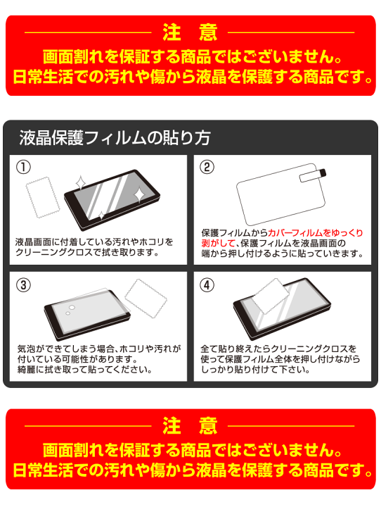 楽天市場】【ブルーライトカット】 Newニンテンドー3DS LL 液晶 楽天市場】【ブルーライトカット】 Newニンテンドー3DS LL 液晶