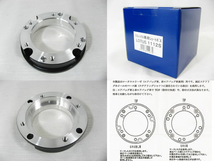 楽天市場】【送料無料】WorksBell（ワークスベル） 輸入車用ラ 