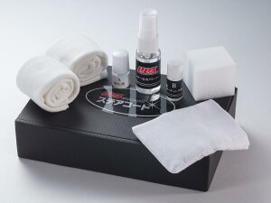 yzWorksBell([NXx)XeAR[g