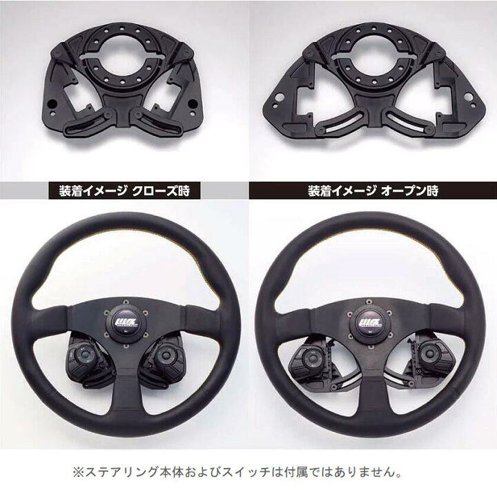 楽天市場】【送料無料】WorksBell(ワークスベル)86/BRZ 後期用 純正  