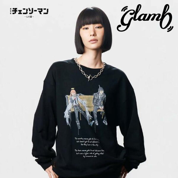 お取り寄せ商品 glamb グラム 長袖スウェット ユニセックス Aki ＆ Angel Devil Sweat アキアンドエンジェルデビル スウェット ホワイト ブラック チェンソーマン GB0326/CM09 ブランド 男 かっこいい オシャレ 軽い メンズ 服