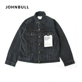 【ポイント6倍】 ジョンブル johnbull Johnbull デニムジャケット メンズ 12オンスデニムジャケット3rd 2004Y 秋冬商品 ブラック Gジャン 岡山デニム ジャケット 黒 gジャン ブランド デニム ジージャン メンズ 服 ブランド メンズブルゾン春